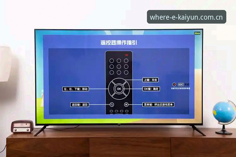 开云体育怎么样 5个关键点帮你判断开云体育怎么样,老用户分享真实体验