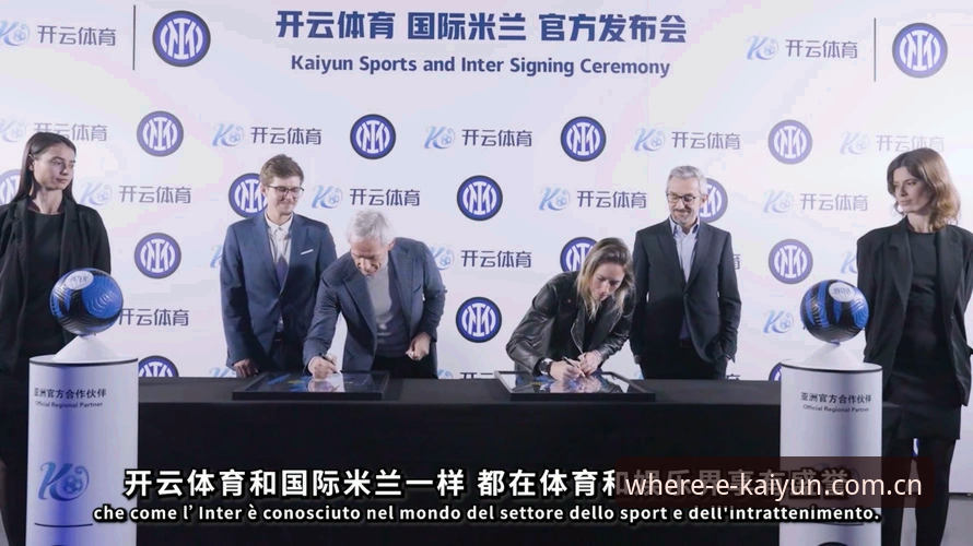 开云体育下载 开云体育官网下载 vs 手机版体验:哪个更值得选择?全面对比分析